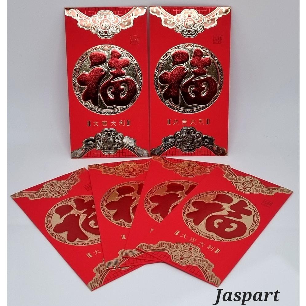 

Angpao Imlek Panjang Besar Fuk Fu Fungpao Hongbao Tebal Murah Pfu8