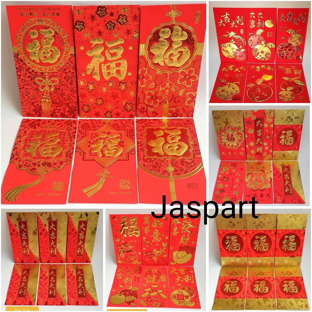 

6Pcs Angpao 2024 Fu Naga Imlek Merah Premium Angpao Fuk Angpao Imlek Panjang Varian Gold