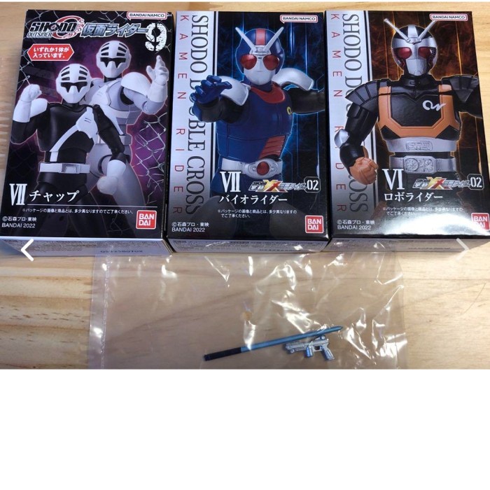Shodo Xx Kamen Rider Double Cross 2 Bio Robo Rider Chap Chaps Man Pcs Ready