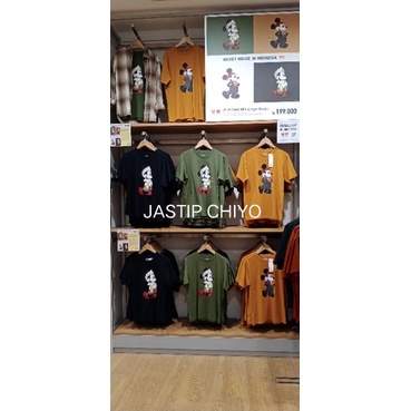 Men/ Women UT Mickey Stands UNIQLO