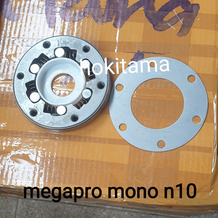 plat stater one way MEGAPRO MONOSHOK 2010 MEGA PRO MONO SHOCK VERZA star