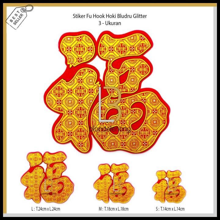 

BEST DEAL STICKER STIKER FU CUTTING BLUDRU TIMBUL 5PCS !