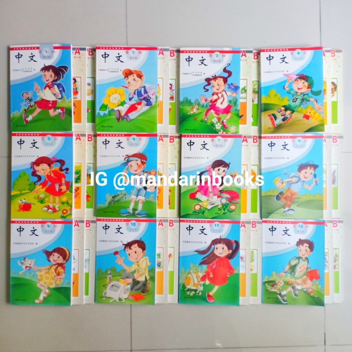 Buku Mandarin New Zhong Wen Set 1 - 7 (Pilihan Per Level 3 Buku)