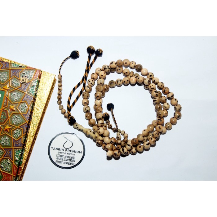 Tasbih oud sholib