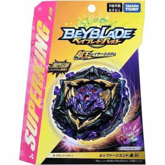 Beyblade Burst SK Lucifer The End Kou Drift Takara Tomy Original