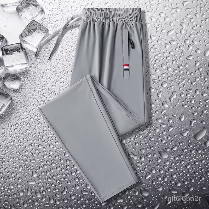Ice Silk Thin Overalls Men's Summer Clothes Quick-Drying Casual Pants Student Track Pants Trendy Sli