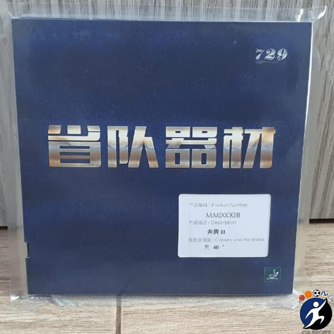 karet pingpong 729 battle ii / 2 provincial blue sponge original