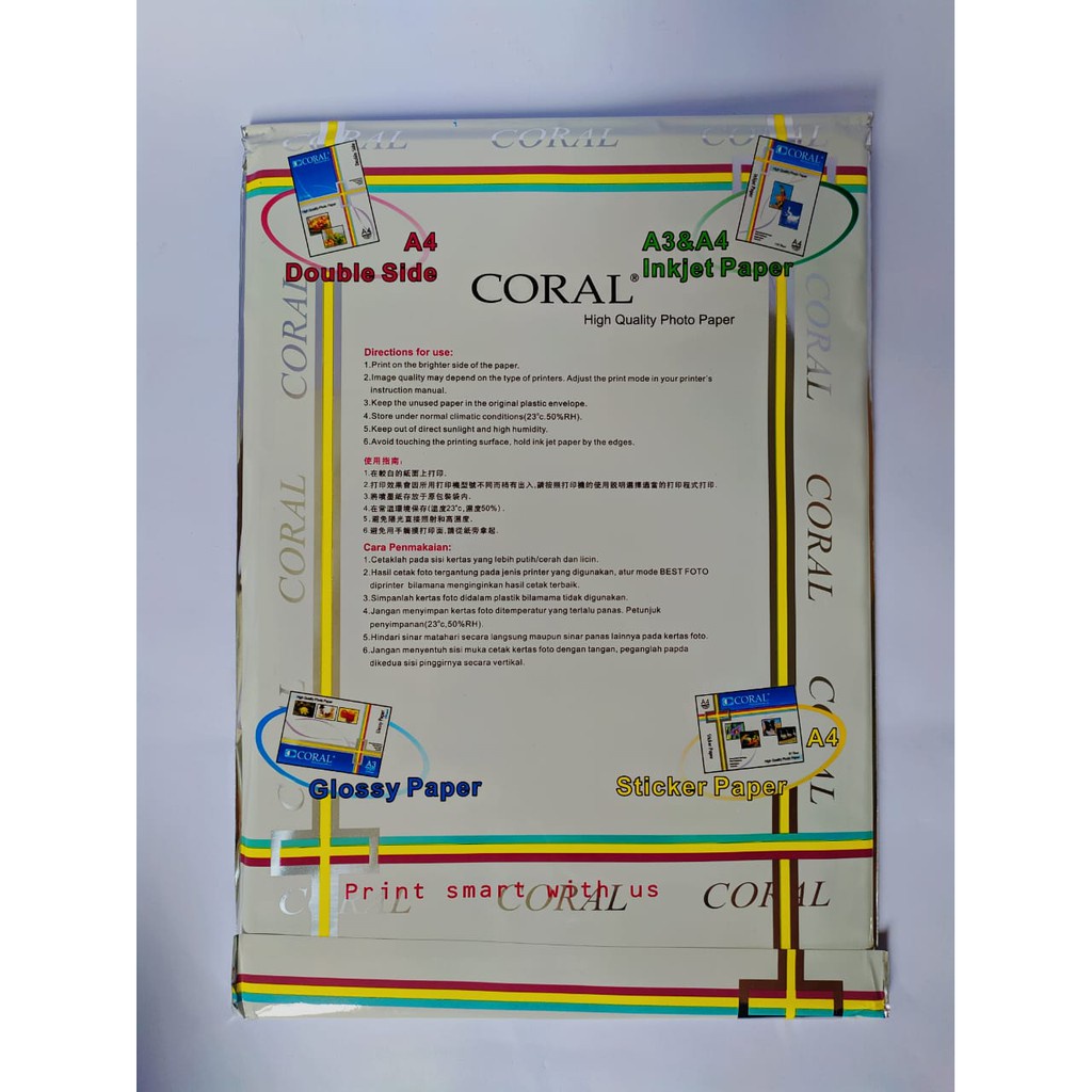 

Kertas Photo - Kertas Foto Coral Glossy R A4-120 Gr Pa = 100 Sheets
