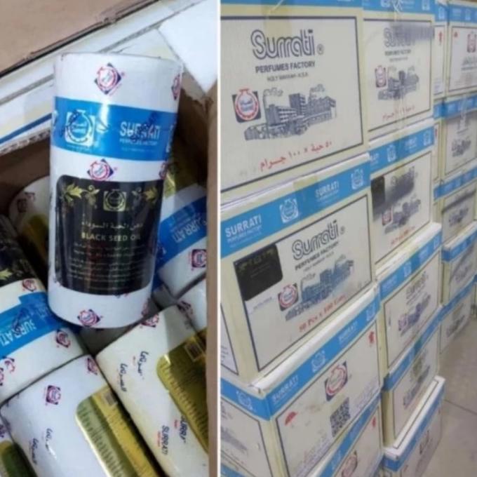 met Minyak Habbatussauda / Jinten Hitam Surrati / Surati