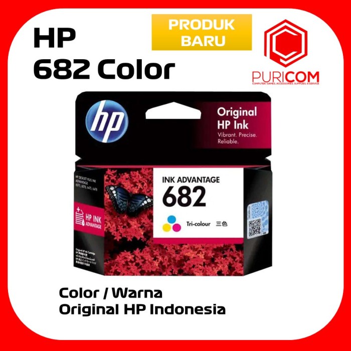 

TINTA HP 682 COLOR, COLOUR ORIGINAL INK CARTRIDGE