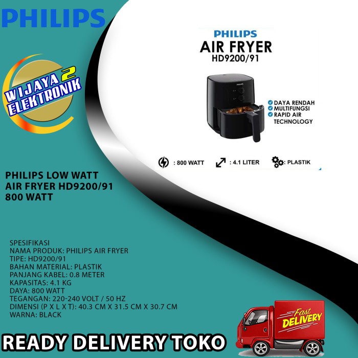 Philips LOW WATT Air Fryer HD9200/91 - 800 Watt - Regular -45pr