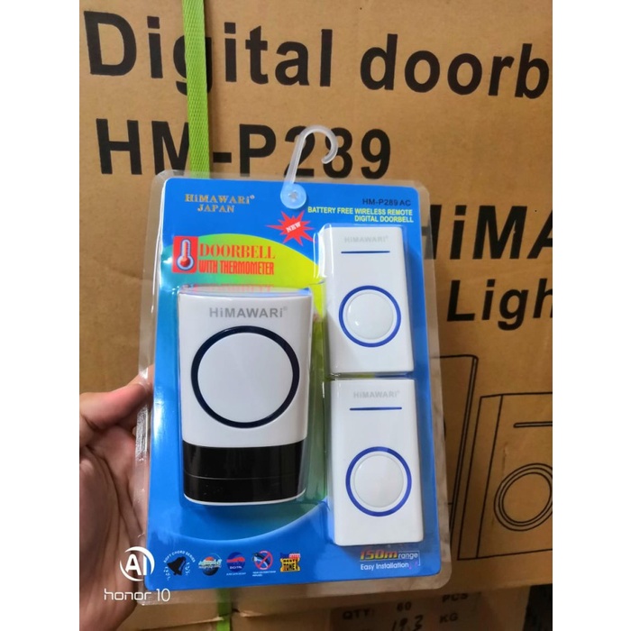 Guid Himawari Wireless Digital Door Bell - Tanpa Baterai - Dual Remote
