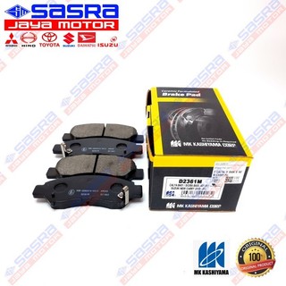 Brake Pad FRT CALYA|SIGRA|NEW CARRY MK Kashiyama - Kampas Rem Depan KUNING - MKK.D2361M