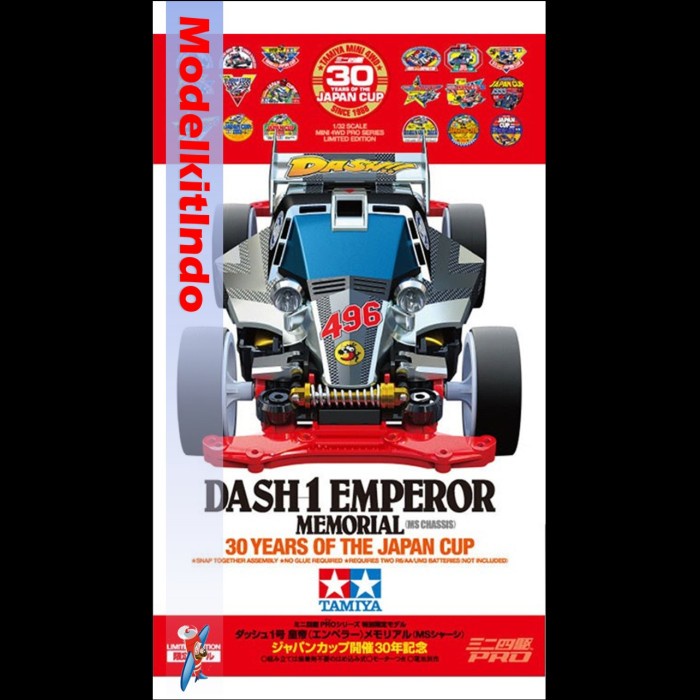 Tamiya Dash Emperor Memorial