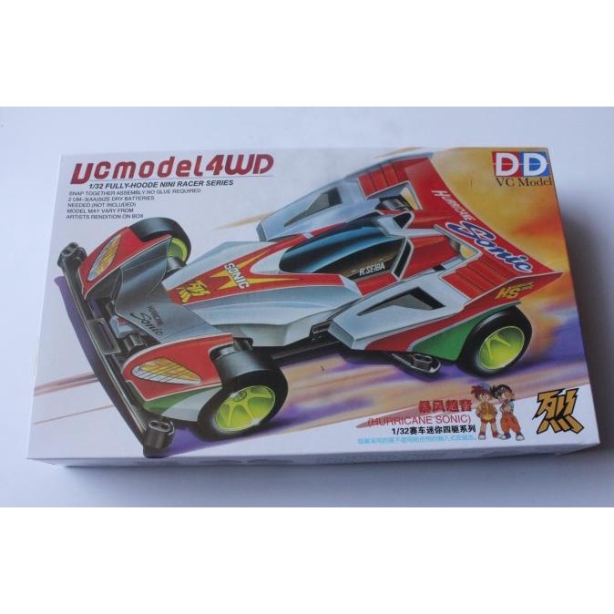 Gratis Ongkir Rep. Tamiya Mini 4wd Merk DD Ruize Hurricane Sonic Super TZ Chassis Limited Edition (t