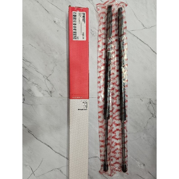 HIDROLIK SHOCK BAGASI PROTECT GAS SPRING DAIHATSU SIRION 07-18 RH/LH P-DGS-LC9