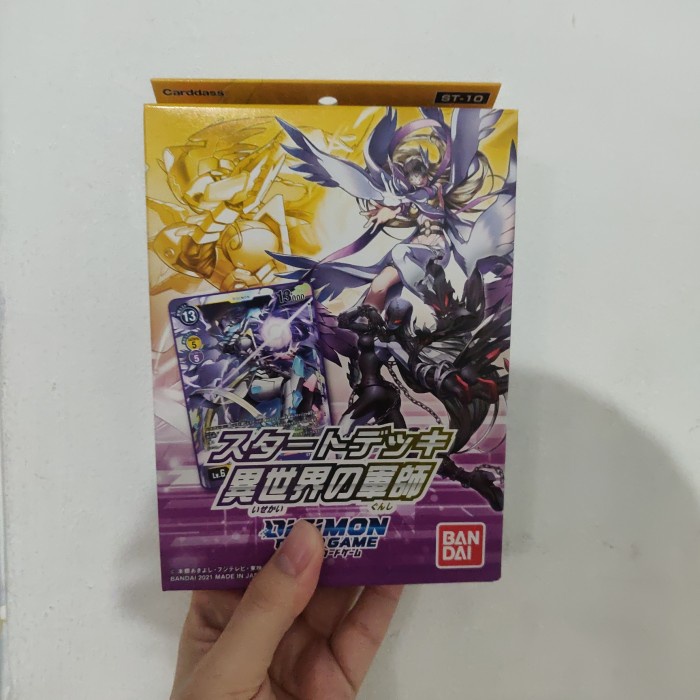 Digimon Starter Deck ANOTHER WORLD STRATEGIST ST-10 TCG JPN