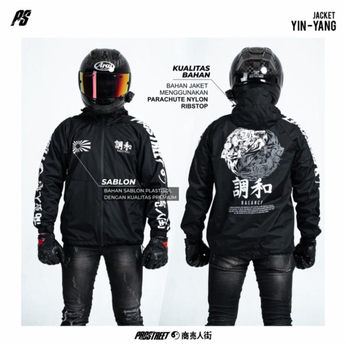 Prostreet Windbreaker Yin Yang Jacket Premium