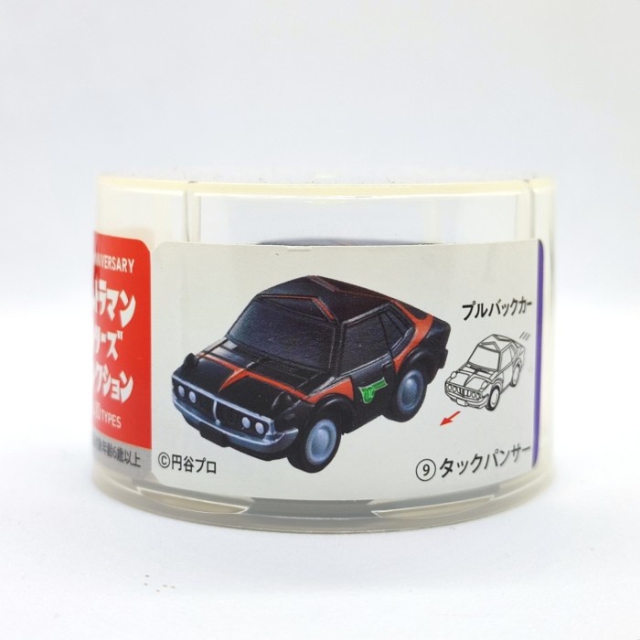 pull back collection ultraman ace tac panther suntory boss mini car telorayampuyuh