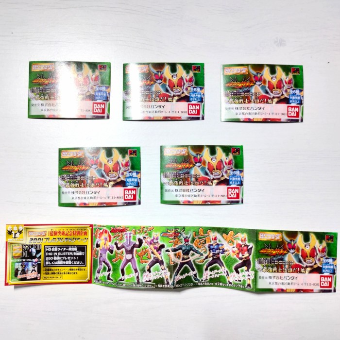 bandai full set kamen rider agito kuuga shocker figure hg gashapon telorayampuyuh