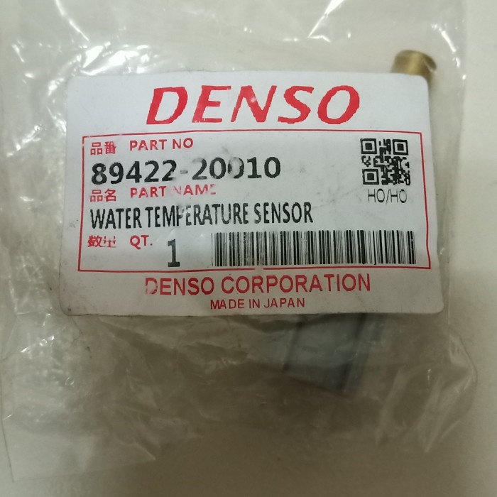 SWITCH TEMPERATUR APV AERIO star