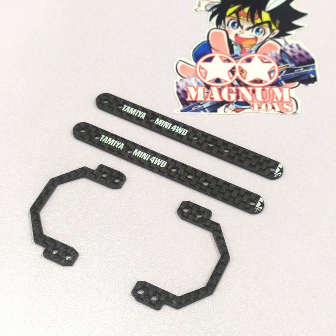 Gratis Ongkir Rep Tamiya Hg Carbon Underplate 1,5mm For Ms-Chassis Special Edition (tam00j.apa)