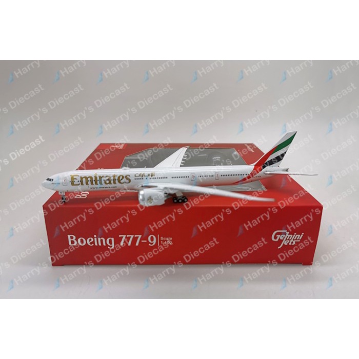 1/400 777-9X EMIRATES BY GEMINI JETS