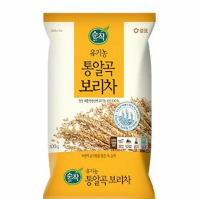 

Korean Roasted Barley Tea, Boricha Teh Gandum Khas Korea 1 kg