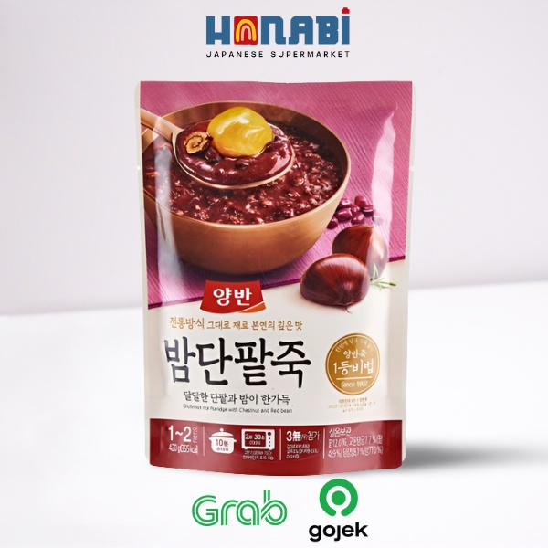 

Dongwon Glutinous Rice Porridge With Chestnut And Red Bean 420G - Bubur Kacang Merah Made In Korea