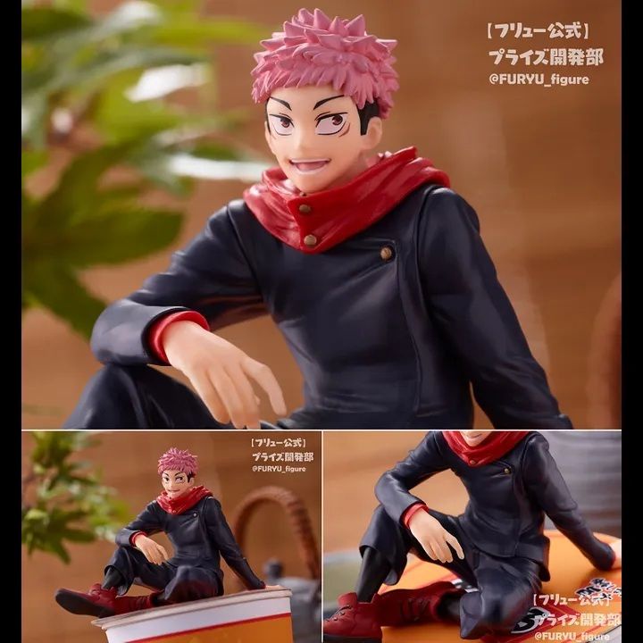 Noodle Stopper Figure Itadori Yuji - Jujutsu Kaisen (8cm)