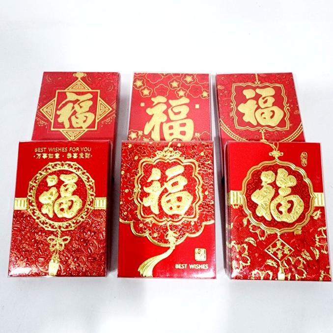 

New Angpao Box Mika Angpau Pendek Isi 18 Ampau Sincia Sangjit Fu Fuk Imlek Limited Edition