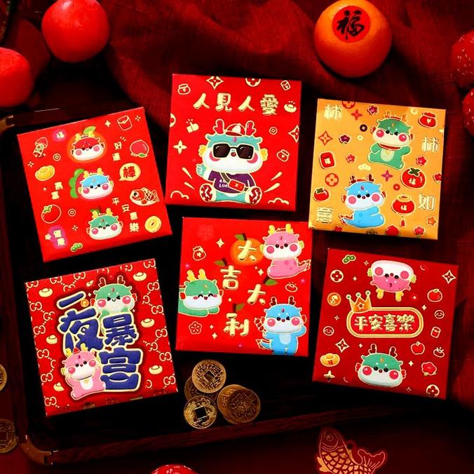 

Trend Angpao Naga Isi 6 Angpau Mini Tebal Ornamen Imlek Ampau Gantung Grosir Pengiriman Cepat