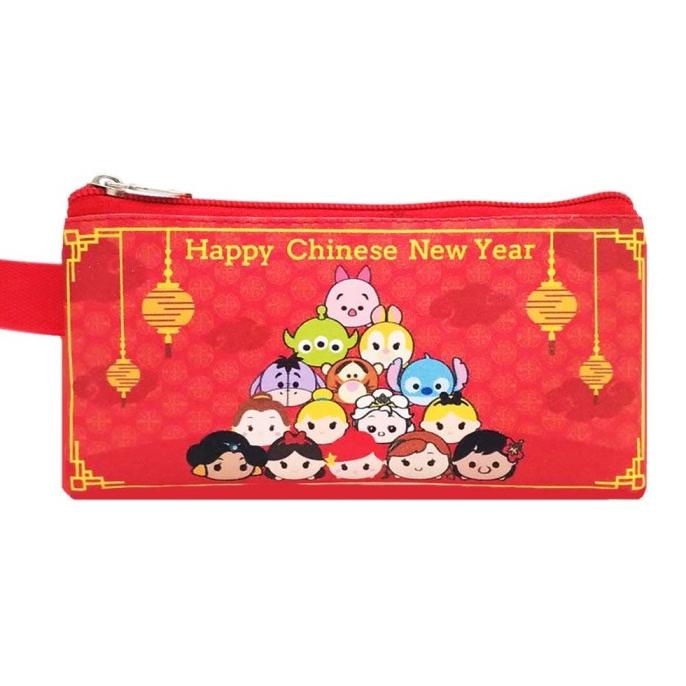 

><><><] Angpao Imlek Panjang Tsum Tsum Amplop Tahun Baru Imlek Chinese New Yea