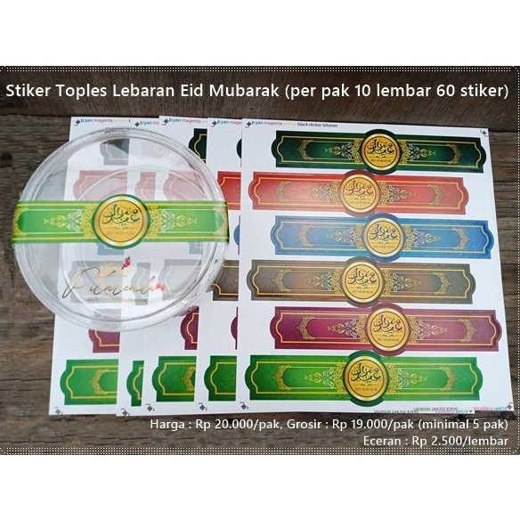 

.........] GALB-106 : Stiker Toples Lebaran Eid Mubarak (per 10 lembar 60 stiker)