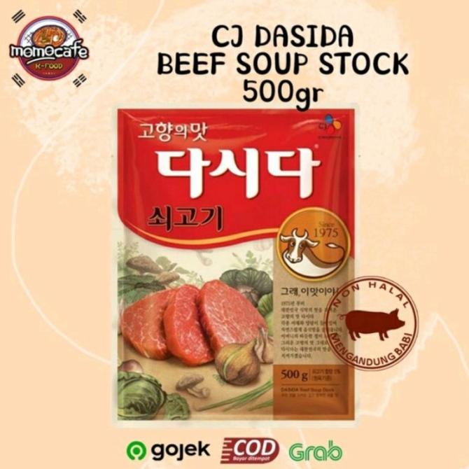 

Kualitas terbaik] CJ Dasida Kaldu Sapi Sogogi Bumbu 100 gr Korea/ Bumbu Masak Instan