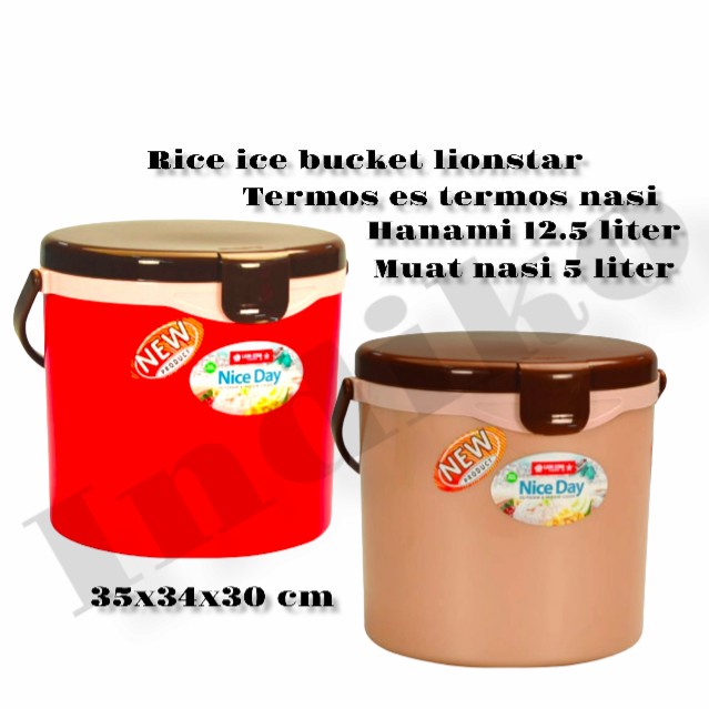TERMOS NASI TERMOS ES LION STAR HANAMI 12.5 LITER