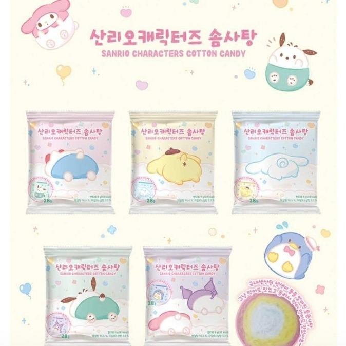 

~~~~~] Sanrio Characters Cotton Candy Permen Kapas Gulali / Gulali Anak