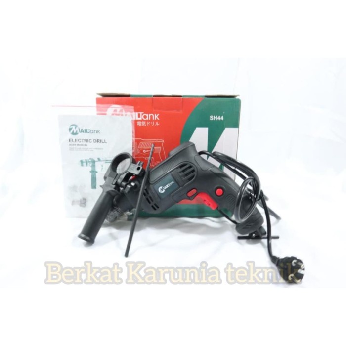 ✅Baru Mesin Bor 13 Mm Sh44 Mailtank Sh-44 Sh 44 Mesin Bor Listrik 13Mm Hamme Berkualitas