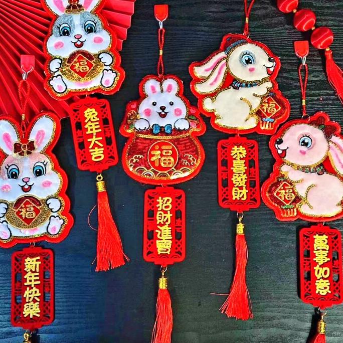 

Sale Gantungan Kelinci Bulu Boneka Rabbit Fur Hiasan Dekorasi Imlek Limited Edition
