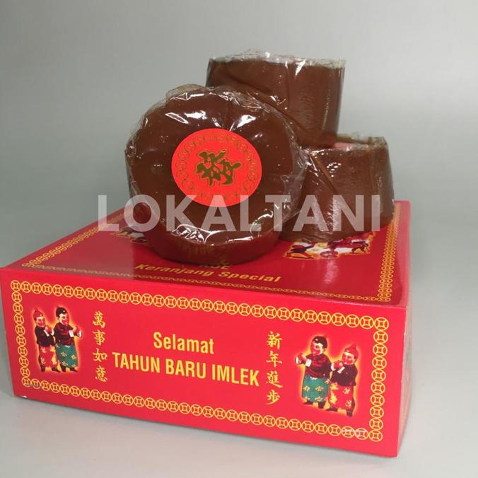 

Kue Keranjang / Kue Imlek Cin Chien Phai / Kue Chinese New Year Original