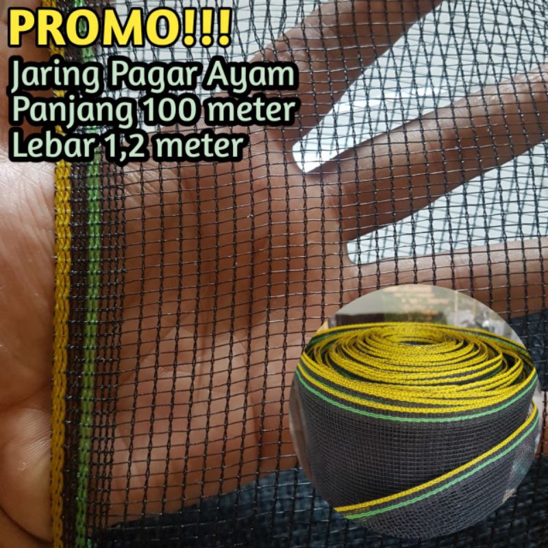 [EXCLUSIVE] BEST QUALITY Jaring Pagar Ayam ROLL (Panjang 100 meter)