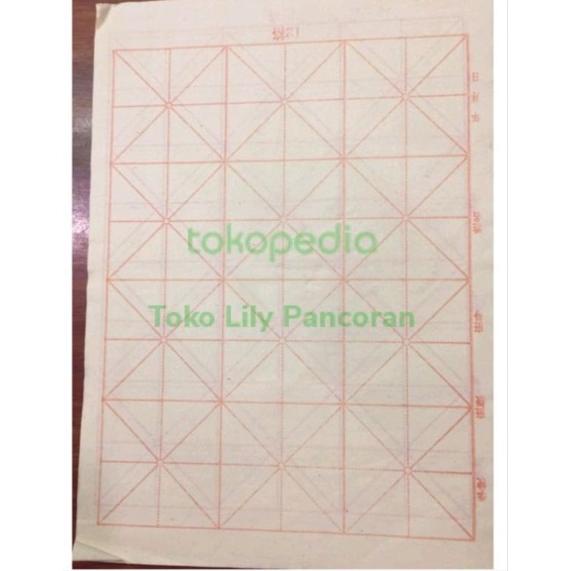 

Berkualitas! Kertas Kaligrafi Cina / Kertas Kaligrafi XUAN ZHI / Kertas Kaligrafi Xuan !