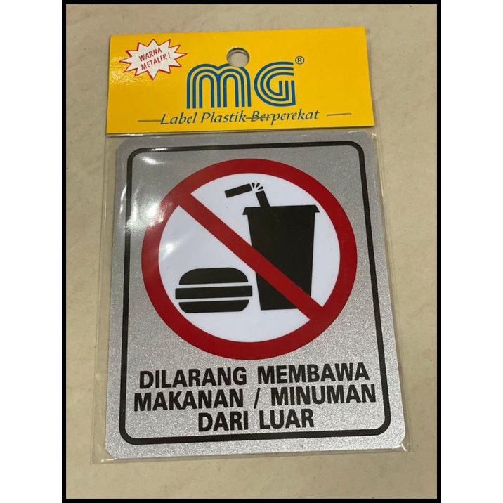 

BEST DEAL STIKER TEMPEL GAMBAR DILARANG MEMBAWA MAKANAN DAN MINUMAN DARI LUAR !!!!!!