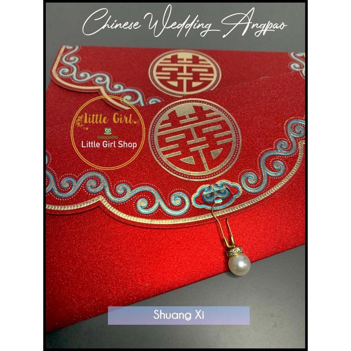 

DISKON ANGPAO WEDDING PERNIKAHAN SUANG XI DOUBLE HAPPINESS !!!!!!!