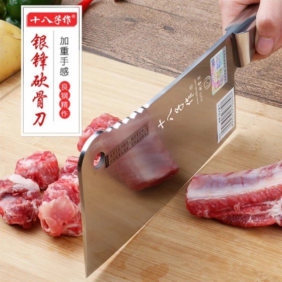 Pisau Daging Super Tajam Pisau Golok Dapur Jepang
