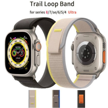 Trail Loop Strap Apple Watch 49mm 40mm Tali Jam Canvas Nylon Series 8