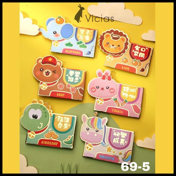 

BEST DEAL ANGPAO PREMIUM 3D UNICORN DINOSAURUS IMLEK SINCIA IDUL FITRI KODE 69-5