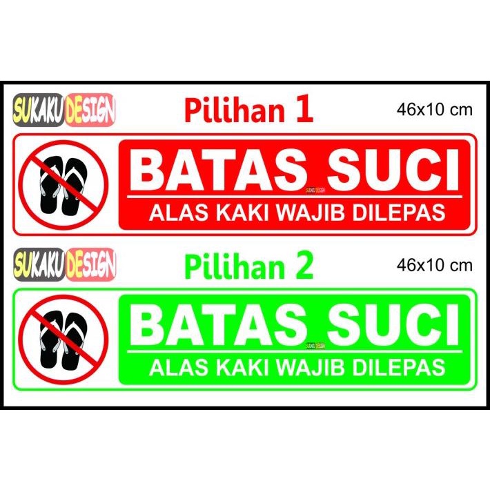 

GRATIS ONGKIR STIKER - BATAS SUCI UNTUK MASJID - MUSHOLA - BISA COD !!