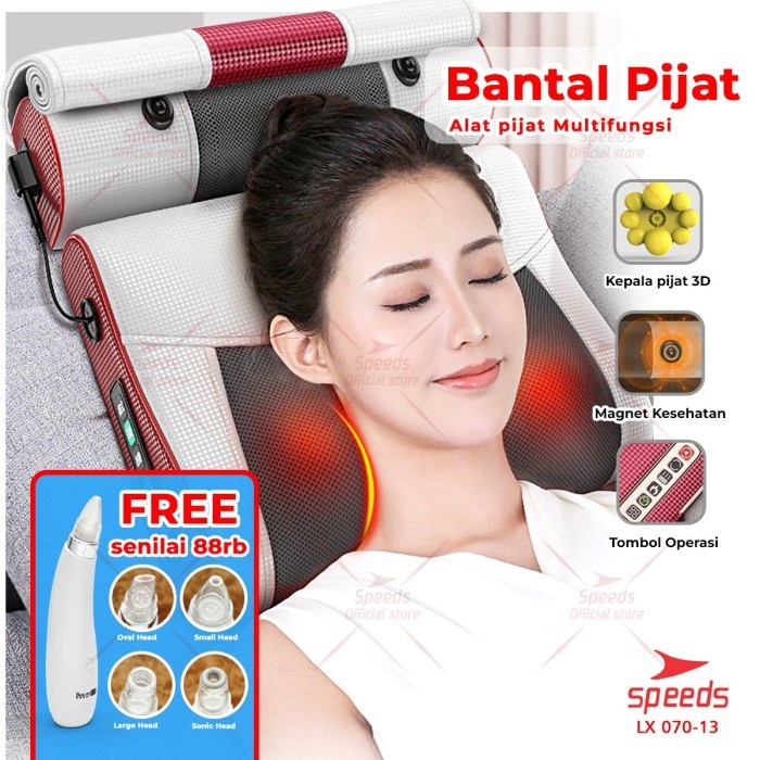 speeds 070-10 Bantal Pijat Elektrik Portable