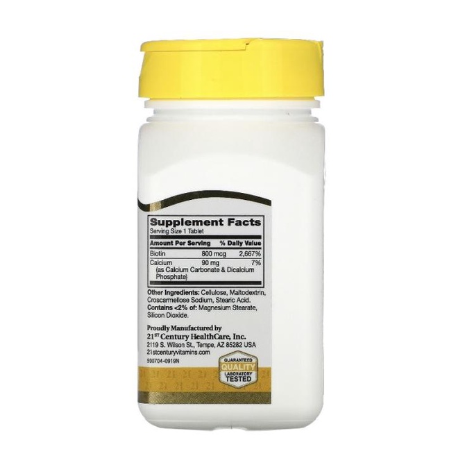 hqu Biotin 21st Century 800 mg hair skin nail support vit B complex 110 tb